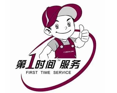 海淀二里庄容声冰箱维修